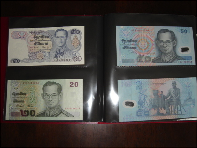 海外紙幣タイ