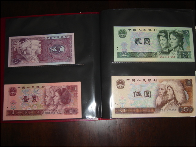 海外紙幣中国
